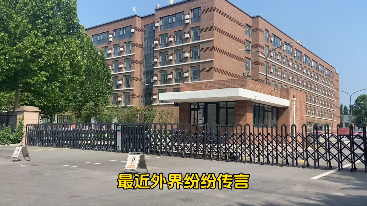 潍坊歌尔最近好消息不断,电声园厂区人员增多,来现场实地看看