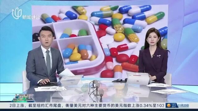 將出現高峰-騰訊新聞