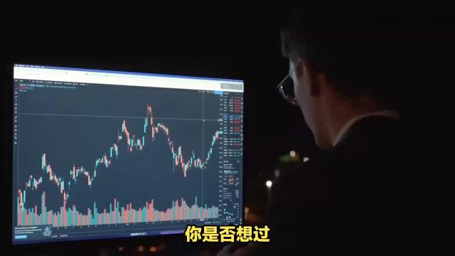 联想控股上半年净利下滑超62%