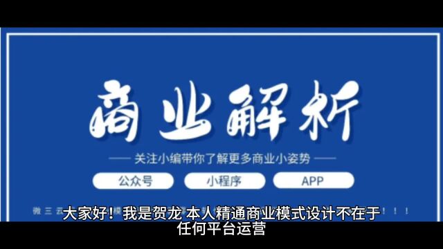 新农业产业趋势从共享经济到认养模式解析认养一棵苹果树生态模式