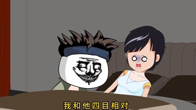 老公是谁