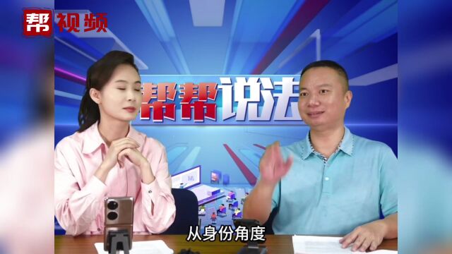 婚前一方借钱购买婚房 婚后属于夫妻共同债务吗?