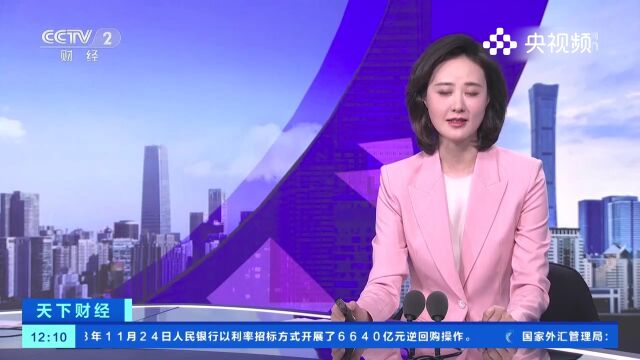 安徽怀宁:网箱养殖黄鳝丰收上市