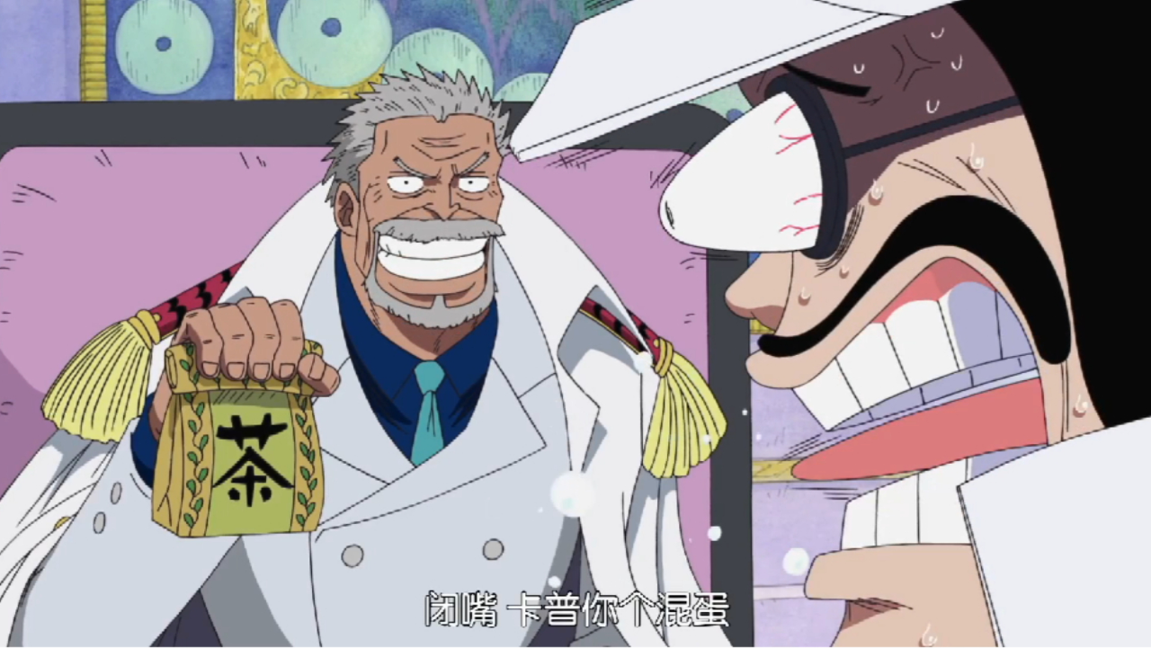 茶 仙贝=卡普 战国!