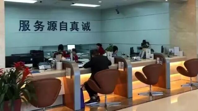 妻子取已故丈夫190万元存款遭拒,法院:享有继承权利