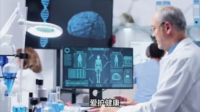 医疗服务全线升级,健康管理更轻松!