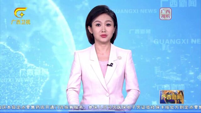 广西广播电视台关注崇左江州区服务企业项目下真功 壮大实体经济见成效