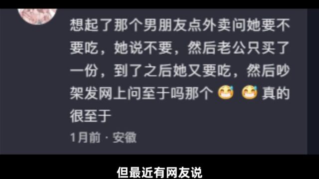 什么是秩序敏感期? 秩序敏感期 心理学 fpy