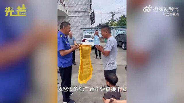 上岸烟没湿!安徽六旬城管叼烟下水救人获赞,网友劝诫“烟少抽”