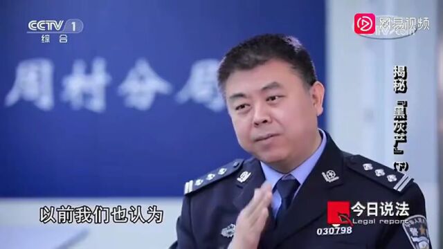 吉林电信:网传“吉林电信向缅北诈骗集团提供8000多万个手机号码”,不实!