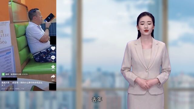 70岁曾志伟做支架手术,身体状况被众人议论,本人回应:一切顺利