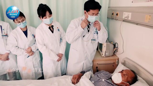 中国医师节 | 海军军医大学倾情推出原创MV《人民军医》