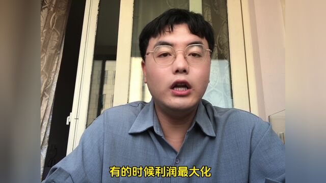 你所需要知道关于支付选品的事情!