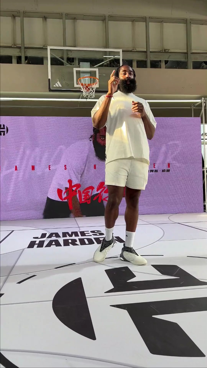 哈登中国行活动现场发言:莫雷是个骗子,我不会再回去了 #篮球 #哈登