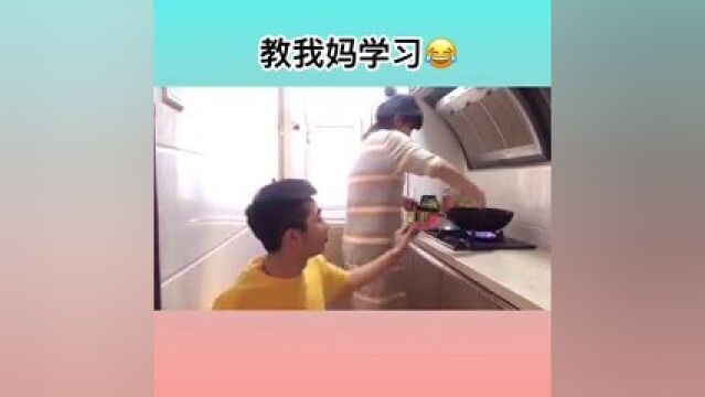 这,就是我和我妈的生活 g