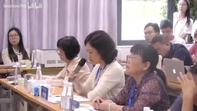 【班主任】2023年广东省第四届班主任能力大赛小学组(0916)