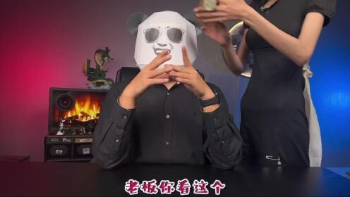这是和小秘书挠脚心同样精彩的一期视频！_高清