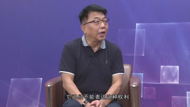 《信用中国》乐清咔咔网络科技有限公司管小弟专访:信息化时代下的智慧印章