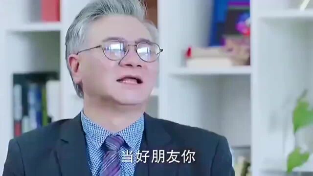 呦呦为了爸爸妈妈复合真是操碎了心!