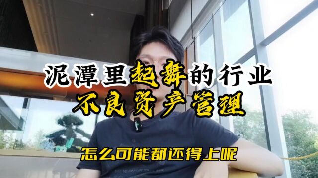 干货总是没人看,内保外贷还能干嘛?知道的评论区留言