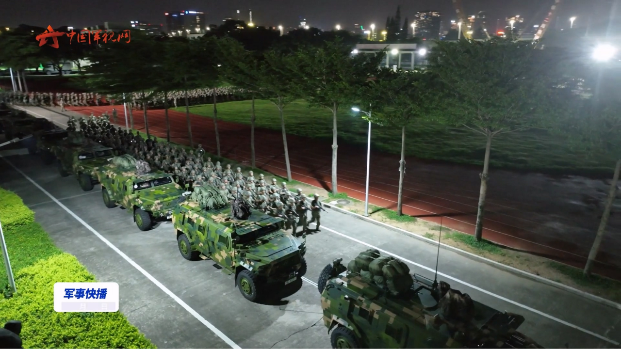 中国人民解放军驻香港部队陆海空三军进行第26次轮换