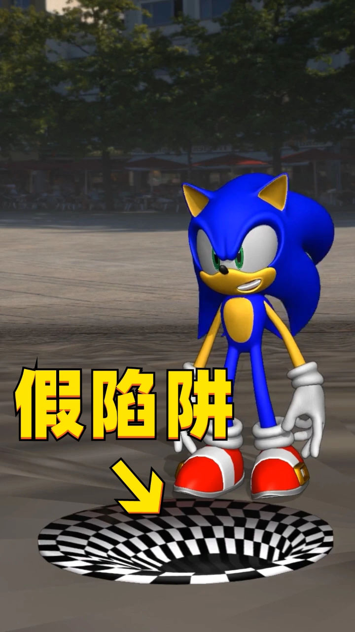 索尼克的机智日常:索尼克用假陷阱骗过小伙伴,被狂追