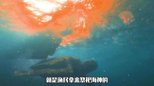 05:最新鬼吹灯网剧来了,正式开启《南海归墟》之旅