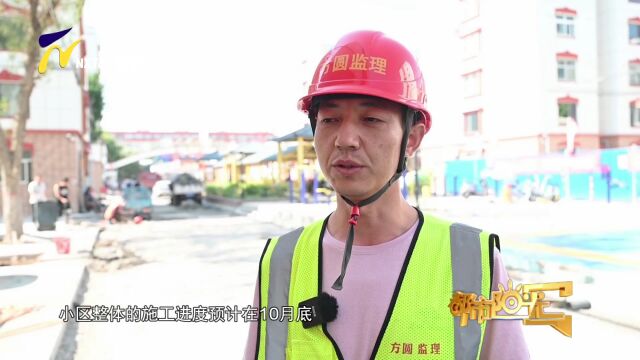 【阳光关注】金凤区:老旧小区“逆生长”改造升级“近尾声”