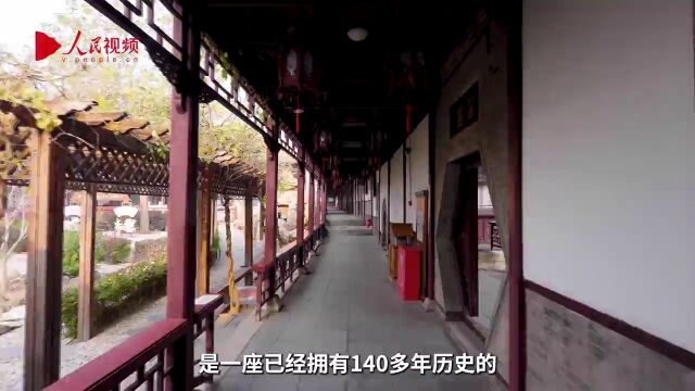 沿着大运河看中国|百年古建焕新生