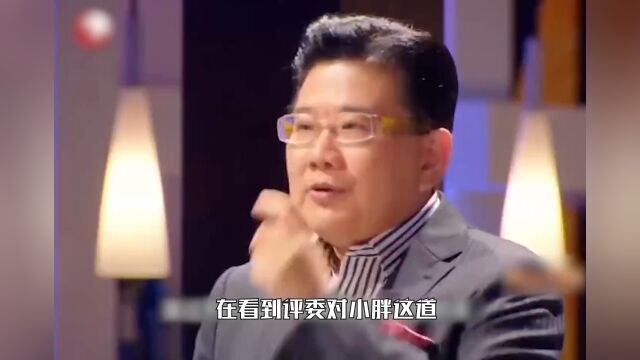 九转大肠后续!小胖执着地保留大肠原味的原因找到了! #曹可凡吃大肠表情 #顶级厨师 #俞涛