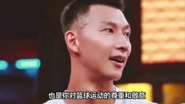 易建联退役,难忘永远的中国队长