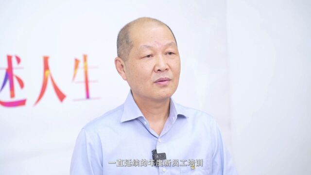 绿之韵20周年访谈录⑨期 | 戴三省:二十年磨一剑,打造大健康行业领军品牌