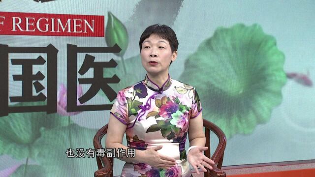 9.5《养生大国医》“孙氏中医疗法”如何帮助肺癌中晚期患者摆脱癌症阴霾?一般中医抗癌要吃多久中药?