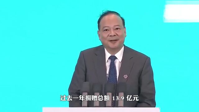 2023 年中国慈善榜单出炉,盘点过去一年捐款最多的十个人