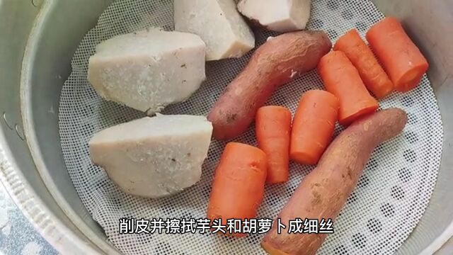 “秋吃根,脚站稳”,家里常备这三薯,补中气,补钾,走路有劲,身体更健康