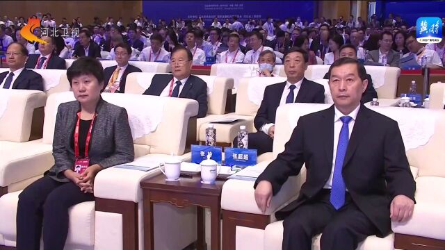 2023中国国际数字经济博览会在石家庄开幕