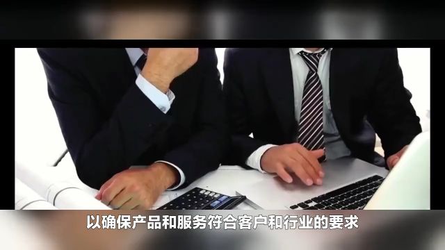 iso9001认证代办费用及办理流程