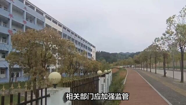 正阳县教育局成立调查组,处理学校违规征订学生饮用奶事件