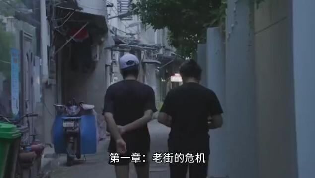 缅甸果敢老街电诈风云~同盟军必胜