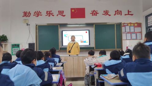 横峰县实验小学徐玉华一年级上册《认识钟表》