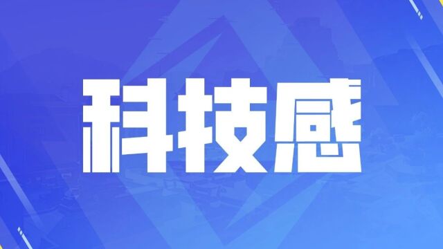 《高能英雄》攻略站使用手册