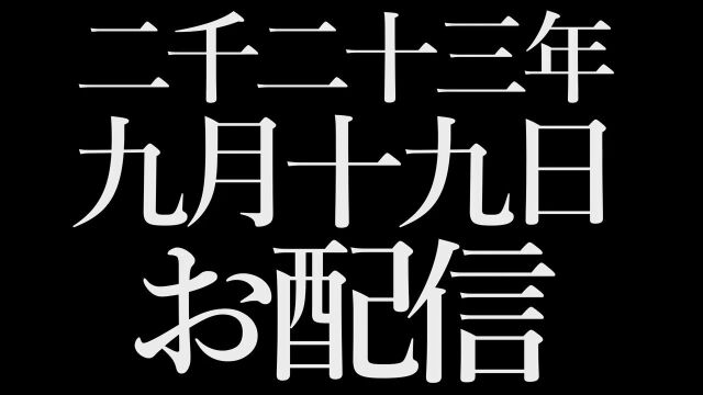 《塞尔达传说:王国之泪》或将以4K形态登陆“Switch 2”新机型!