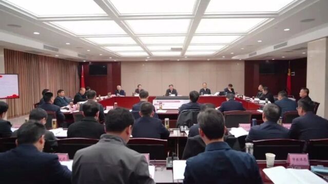 市委常委会主题教育调研成果交流会召开