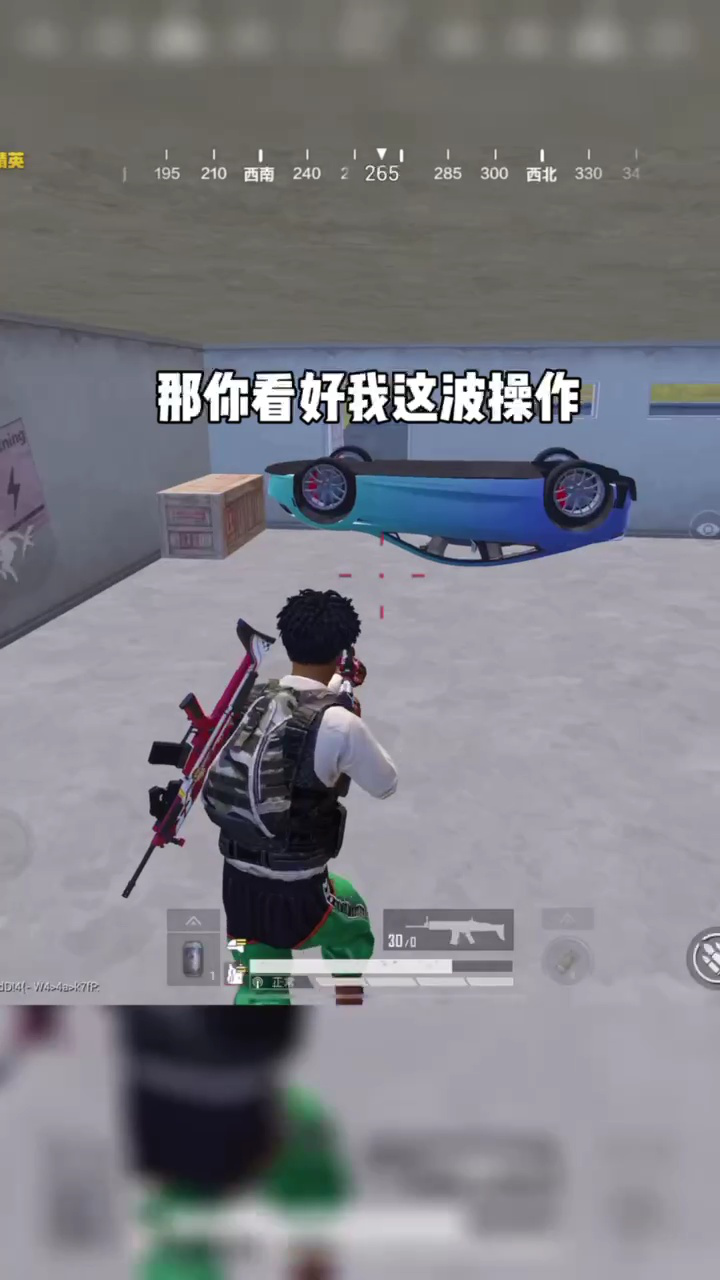 叶某人的偷车技术如开挂!