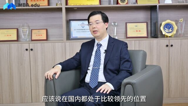 商学院之声|专访华中科技大学管理学院MBA教育中心主任罗光教授:更新送代,培养新时代商科人才