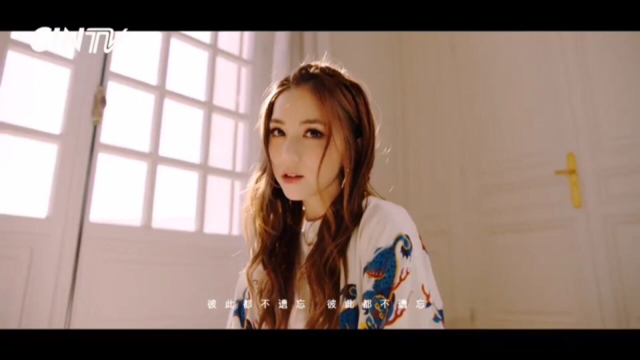 播放#全球华语流行音乐金曲榜 第443期榜单-第3名:#邓紫棋 《多美丽》