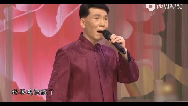 当今最硬里子老生,谭元寿弟子、程正泰义子卢松《打渔杀家》