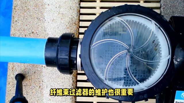 如何选择适合工业废水处理的纤维束滤器?