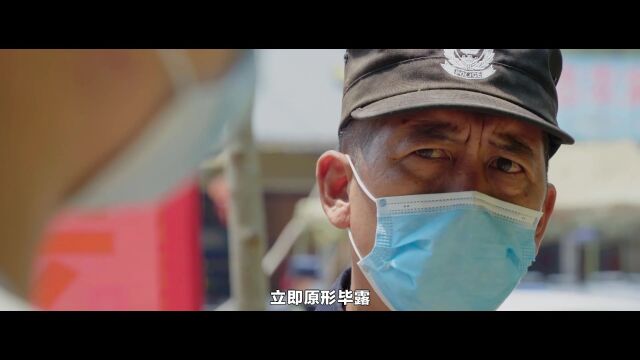 最美基层民警丨王强:边境线上的“大强哥”