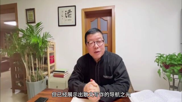 文学名家谈“百花文学奖”(二)